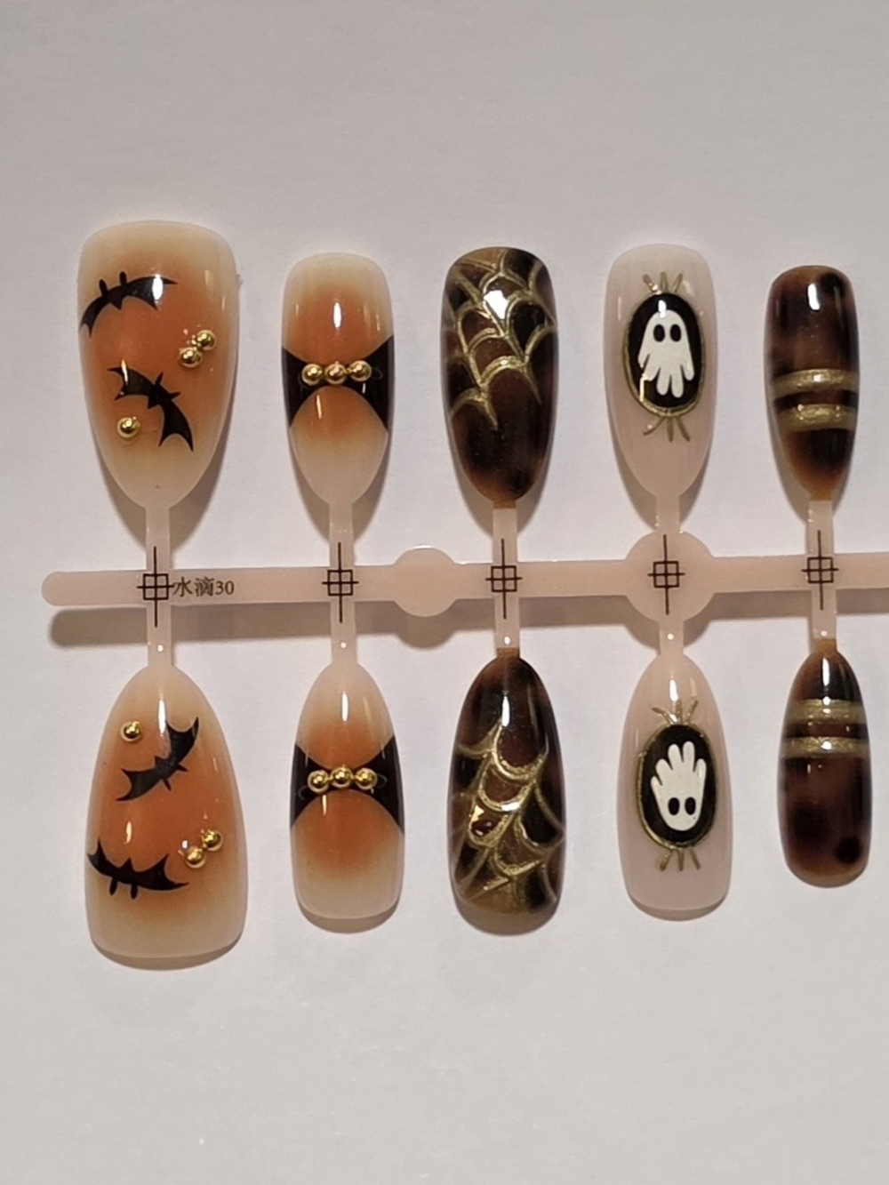 Halloween Ghost & Bat Press-On Nails - Nude Brown Ombre with Gold Accents